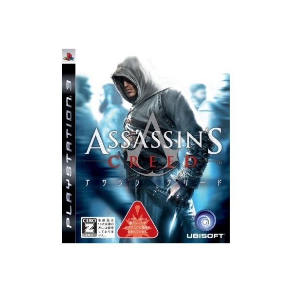 Assassin's Creed
