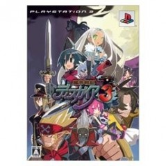 Disgaea: Hour of Darkness 3 [Limited Edition]