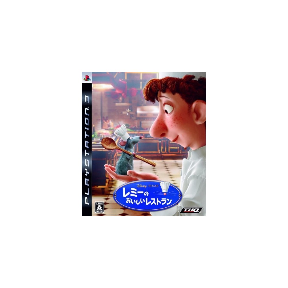 Remy no Oishii Restaurant / Ratatouille (gebraucht)
