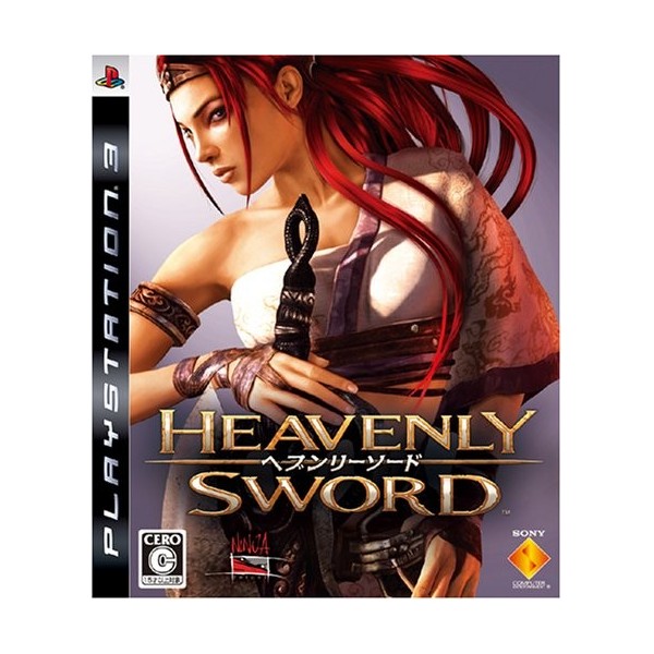 Heavenly Sword
