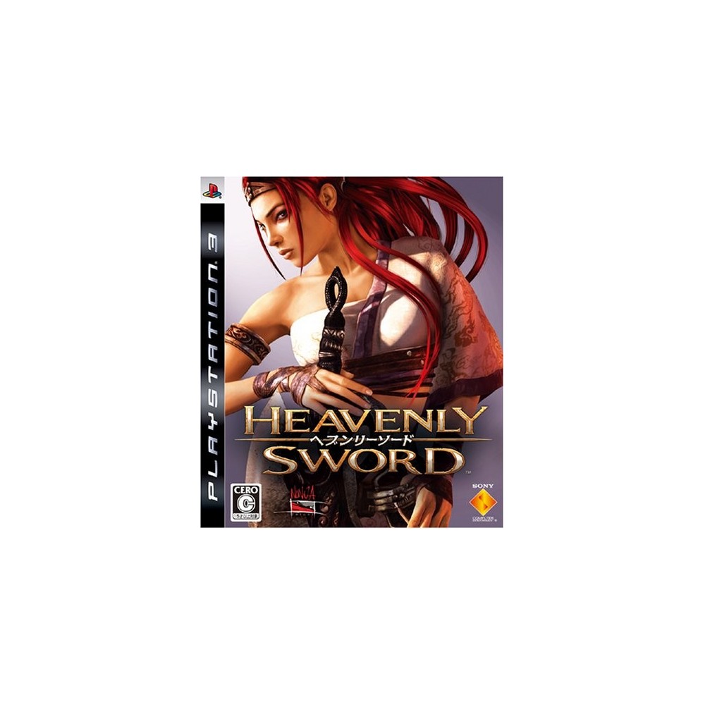 Heavenly Sword (pre-owned)
