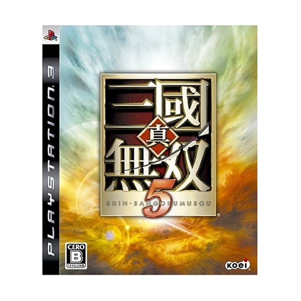 Shin Sangoku Musou 5