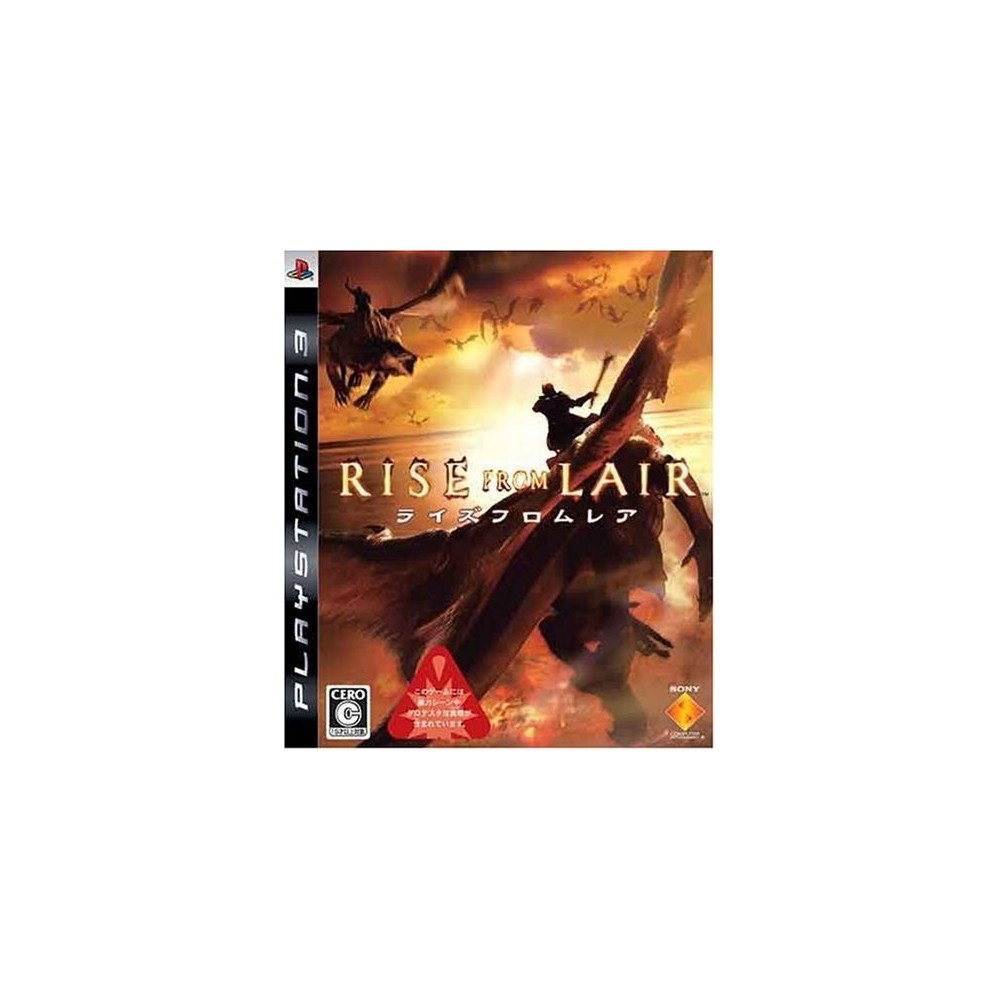 Rise from Lair (pre-owned)