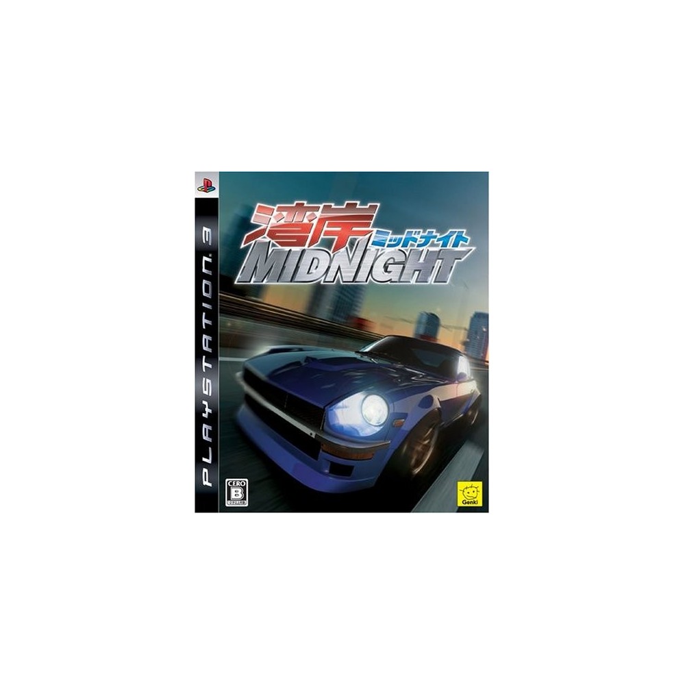 Wangan Midnight (gebraucht)