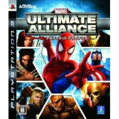 Marvel Ultimate Alliance