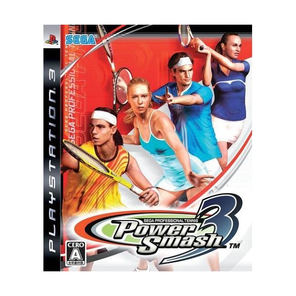 Power Smash 3 / Virtua Tennis 3