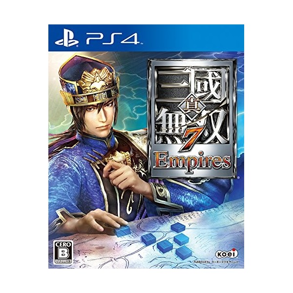 Shin Sangoku Musou 7 Empires