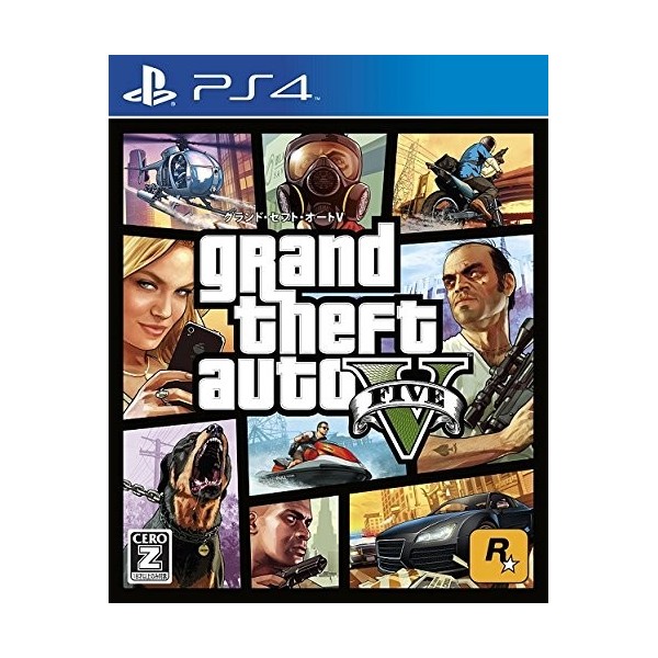 Grand Theft Auto V