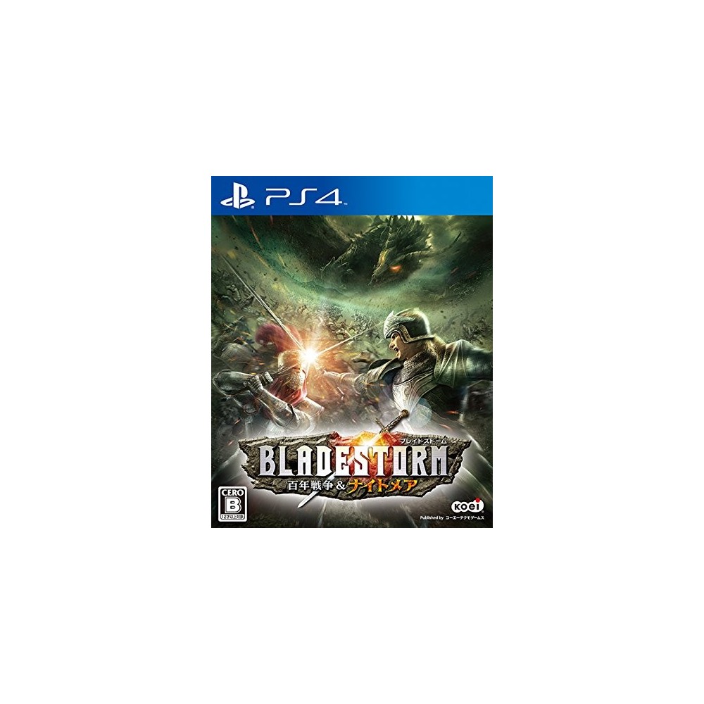 BLADESTORM: THE HUNDRED YEARS' WAR & NIGHTMARE PS4