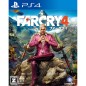 FAR CRY 4 PS4 FAR CRY 4 PS4