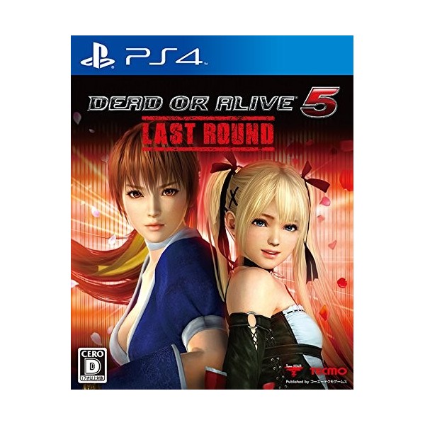 DEAD OR ALIVE 5: LAST ROUND