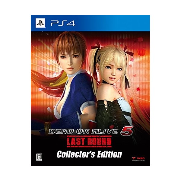 DEAD OR ALIVE 5: LAST ROUND [COLLECTOR'S EDITION]