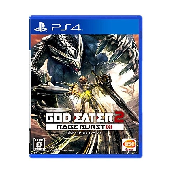 GOD EATER 2: RAGE BURST