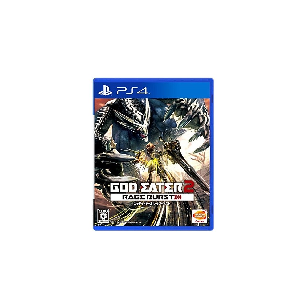GOD EATER 2: RAGE BURST PS4 GOD EATER 2: RAGE BURST PS4