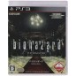 Biohazard HD Remaster (English & Japanese) PS3 Biohazard HD Remaster (English & Japanese) PS3