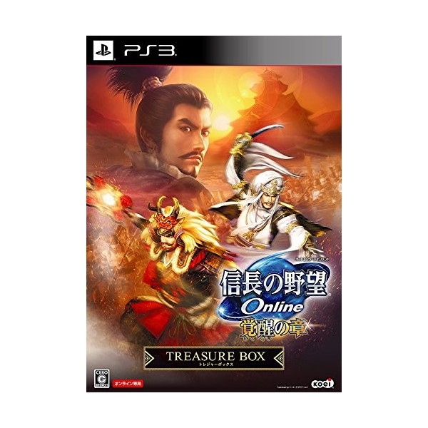Nobunaga no Yabou Online: Kakusei no Shou [Treasure Box]