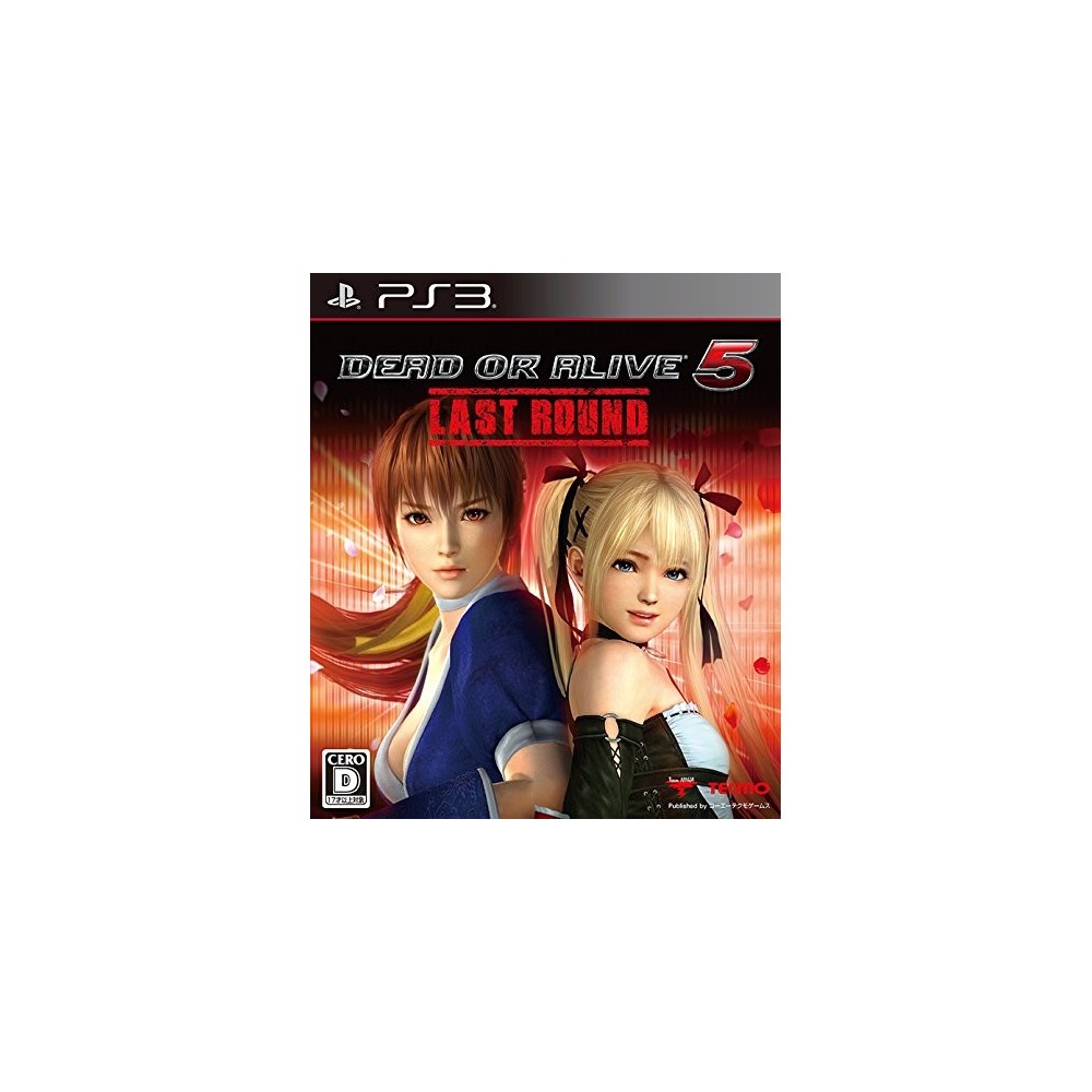 DEAD OR ALIVE 5: LAST ROUND PS3