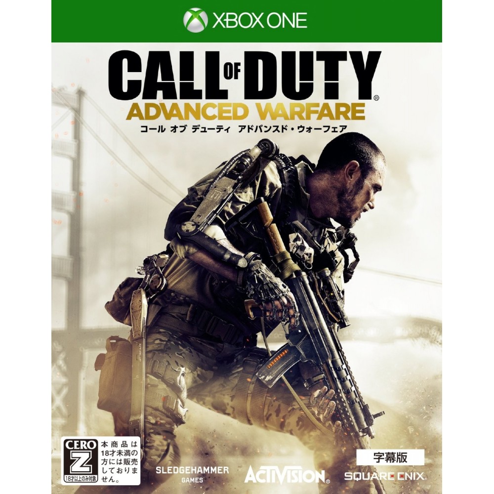 Call of Duty: Advanced Warfare (Subtitled Edition) XBOX ONE