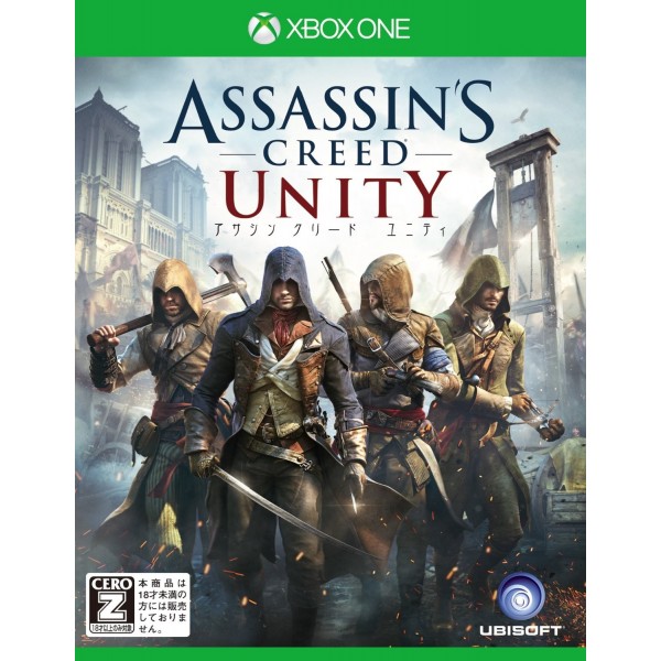 Assassin's Creed Unity