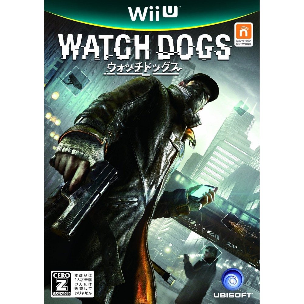 Watch Dogs Wii U
