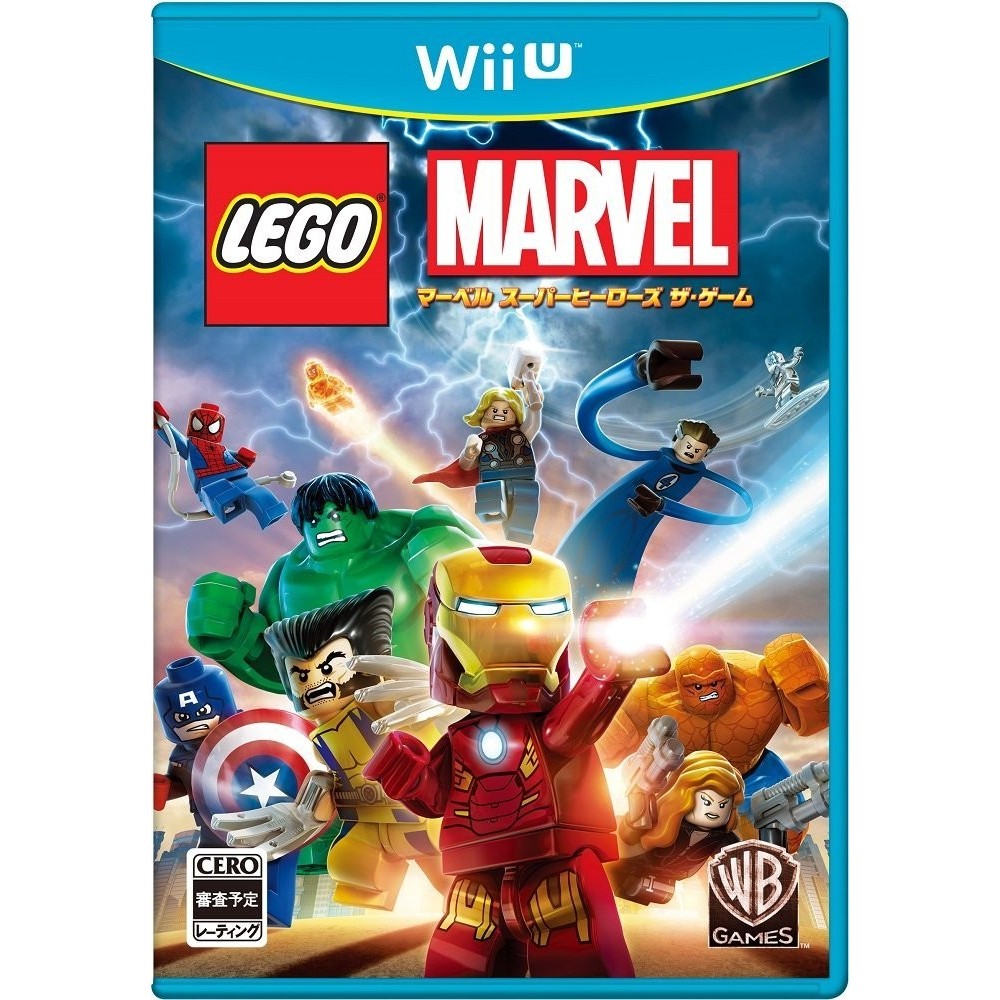 LEGO MARVEL SUPER HEROES THE GAME Wii U