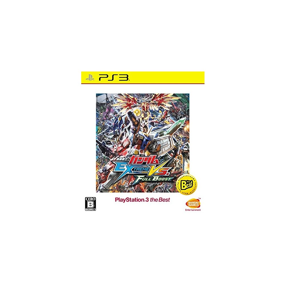 MOBILE SUIT GUNDAM EXTREME VS. FULL BOOST (PLAYSTATION 3 THE BEST) MOBILE SUIT GUNDAM EXTREME VS. FULL BOOST (PLAYSTATION 3 THE BEST)