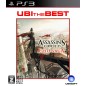 ASSASSIN'S CREED EZIO SAGA (UBI THE BEST) PS3 ASSASSIN'S CREED EZIO SAGA (UBI THE BEST) PS3