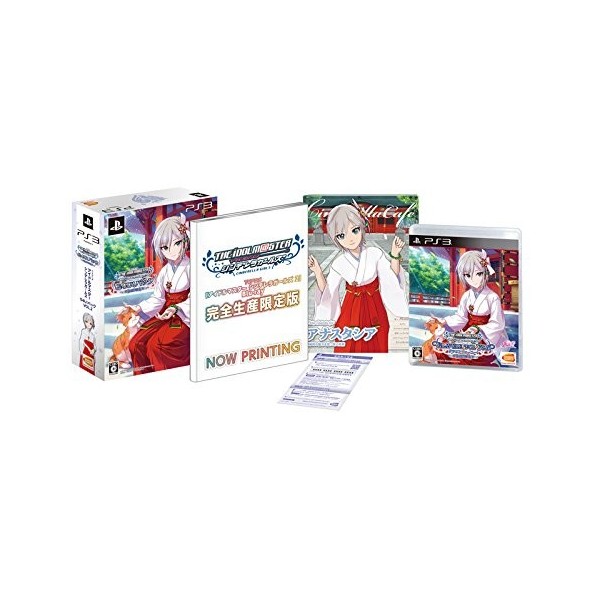 TV ANIME IDOLM@STER CINDERELLA G4U! PACK VOL.2 PS3