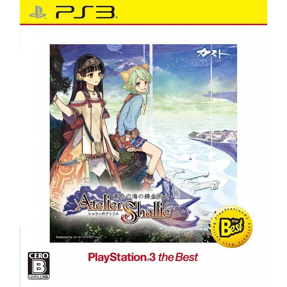 SHALLIE NO ATELIER: KOUKON NO UMI NO RENKINJUTSU (PLAYSTATION 3 THE BEST) PS3 SHALLIE NO ATELIER: KOUKON NO UMI NO RENKINJUTSU (PLAYSTATION 3 THE BEST) PS3