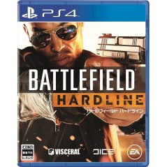 BATTLEFIELD: HARDLINE