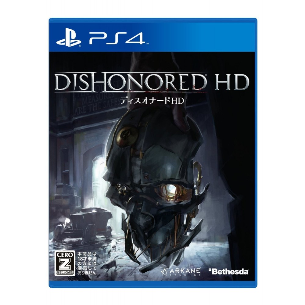 DISHONORED HD PS4
