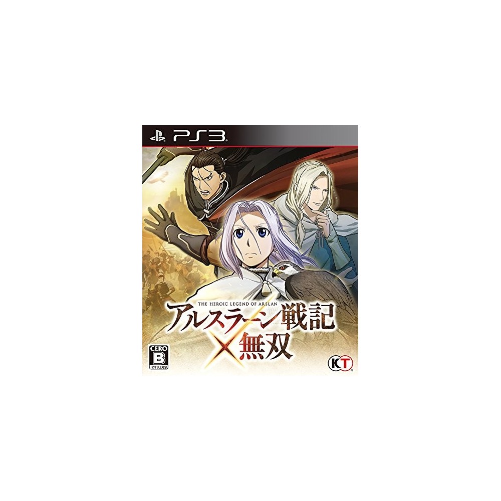 ARSLAN SENKI X MUSOU PS3