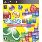 PUYO PUYO TETRIS (SPECIAL PRICE) PS3 PUYO PUYO TETRIS (SPECIAL PRICE) PS3