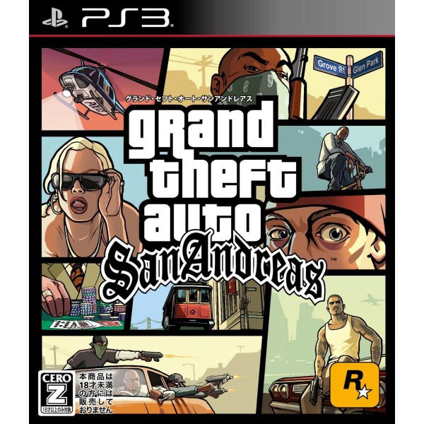 GRAND THEFT AUTO: SAN ANDREAS