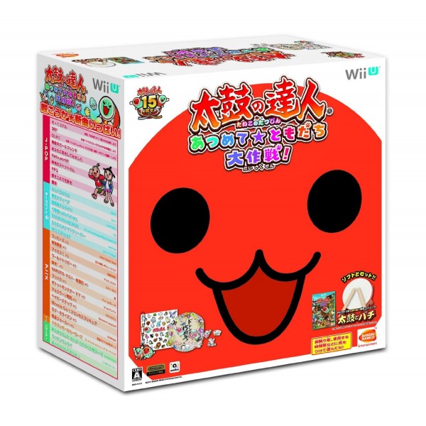 TAIKO NO TATSUJIN: ATSUMETE TOMODACHI DAISAKUSEN! [TAIKO CONTROLLER BUNDLE SET]
