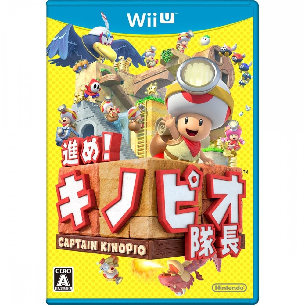 Susume! Kinopio Taicho (pre-owned) Wii U Susume! Kinopio Taicho (pre-owned) Wii U