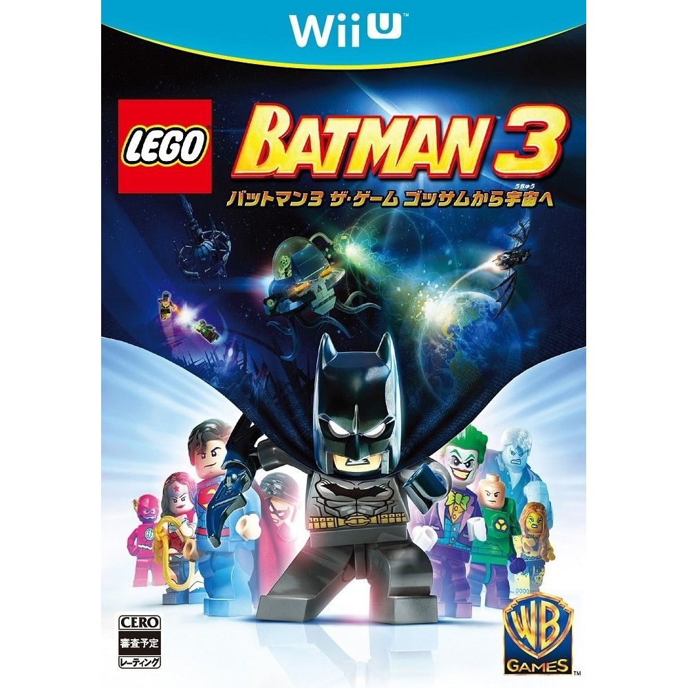 LEGO BATMAN 3 THE GAME: GOTHAM KARA UCHUU HE (gebraucht) Wii U LEGO BATMAN 3 THE GAME: GOTHAM KARA UCHUU HE (gebraucht) Wii U