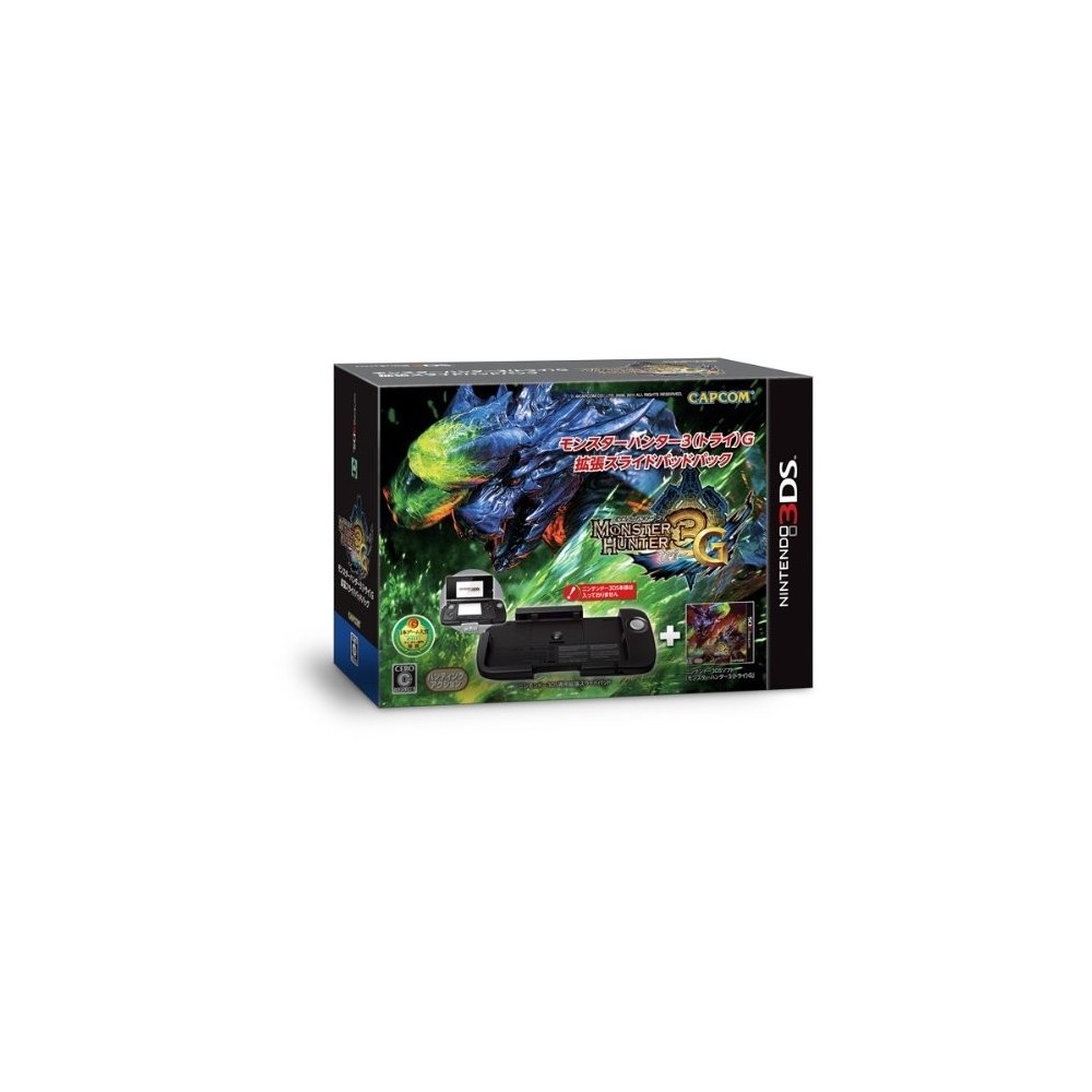 Monster Hunter 3G [Slide Pad Pack] (pre-owned)