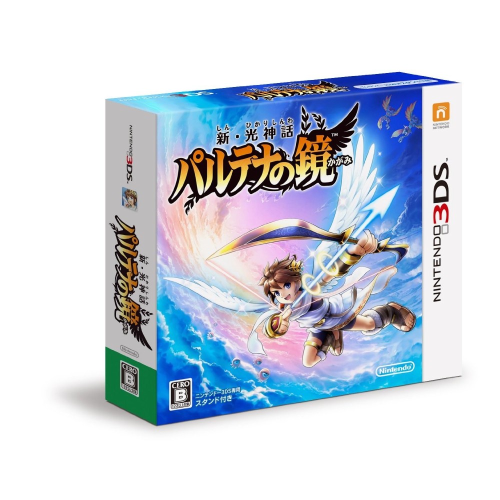 Shin Hikari Shinwa: Palutena no Kagami (gebraucht)