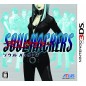 Devil Summoner: Soul Hackers (gebraucht)
