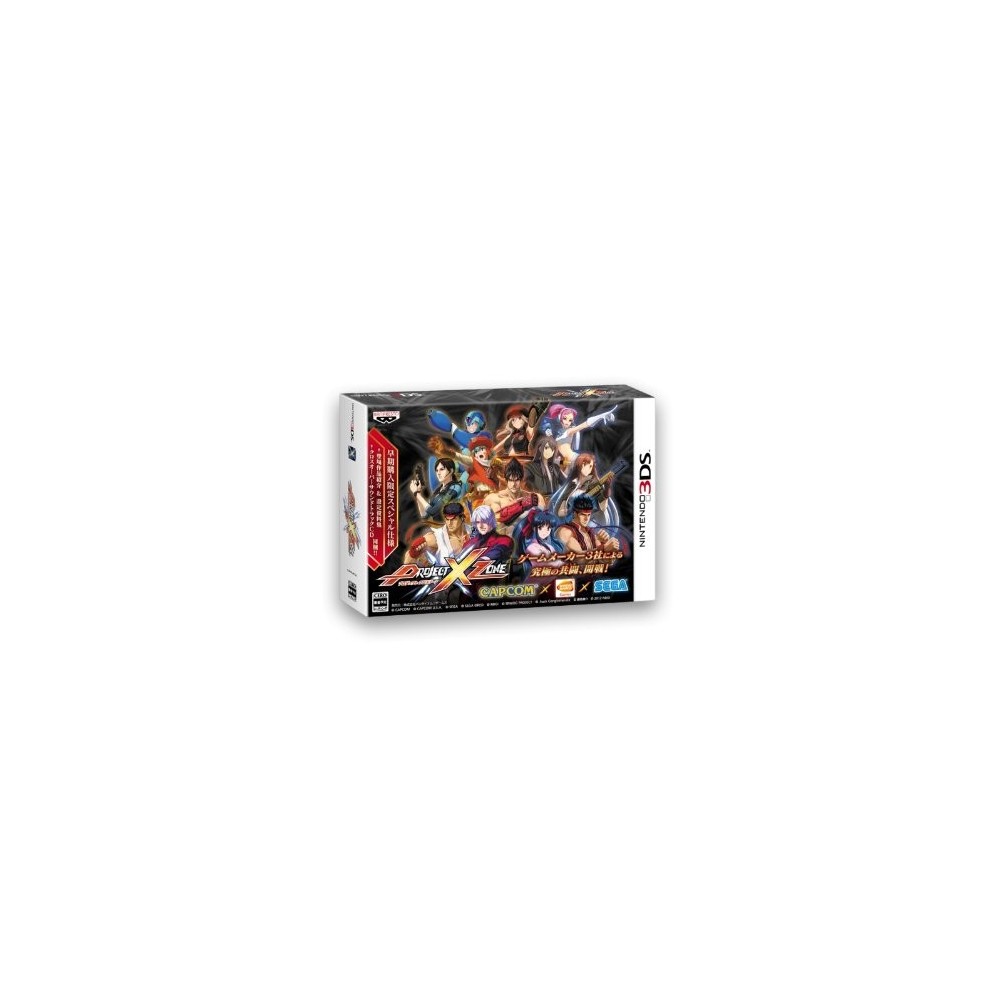 Project X Zone [First-Print Special Edition] (gebraucht)