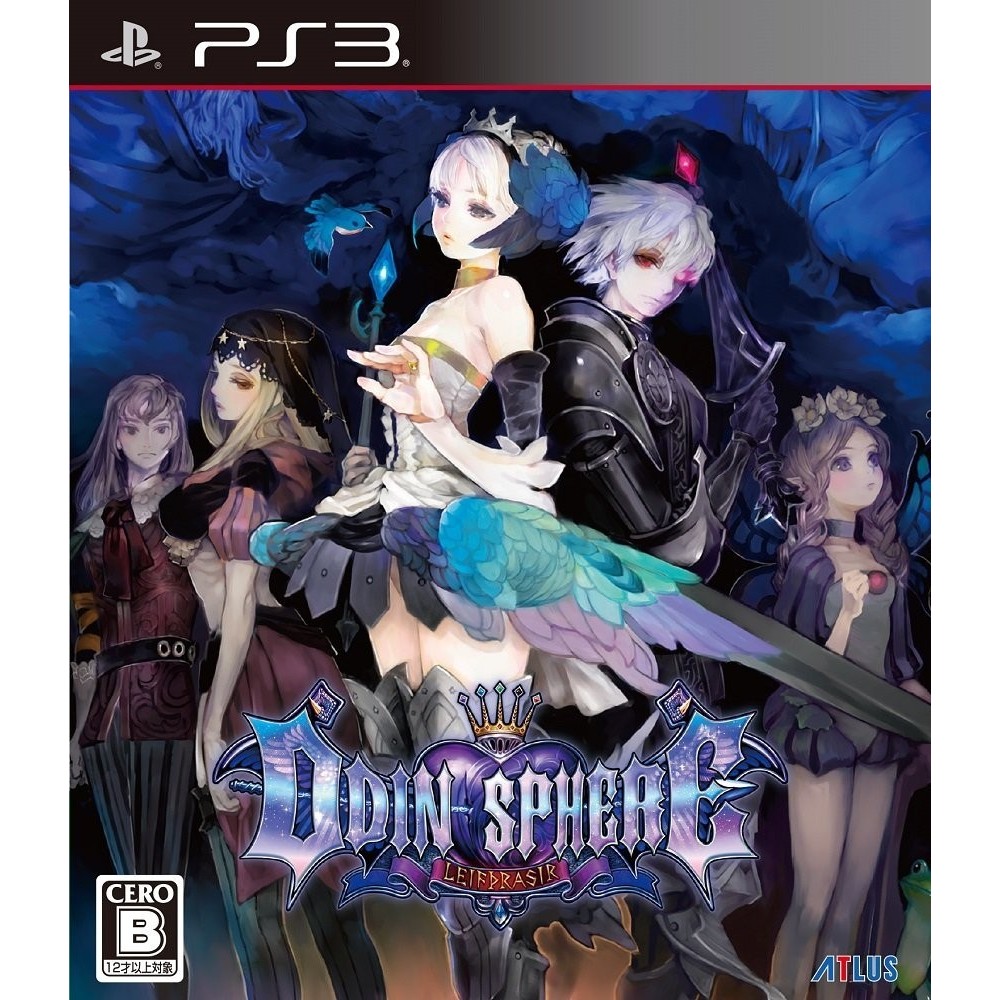 ODIN SPHERE: LEIFDRASIR PS3