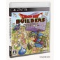 DRAGON QUEST BUILDERS ALEFGARD O FUKKATSU SEYO PS3 DRAGON QUEST BUILDERS ALEFGARD O FUKKATSU SEYO PS3