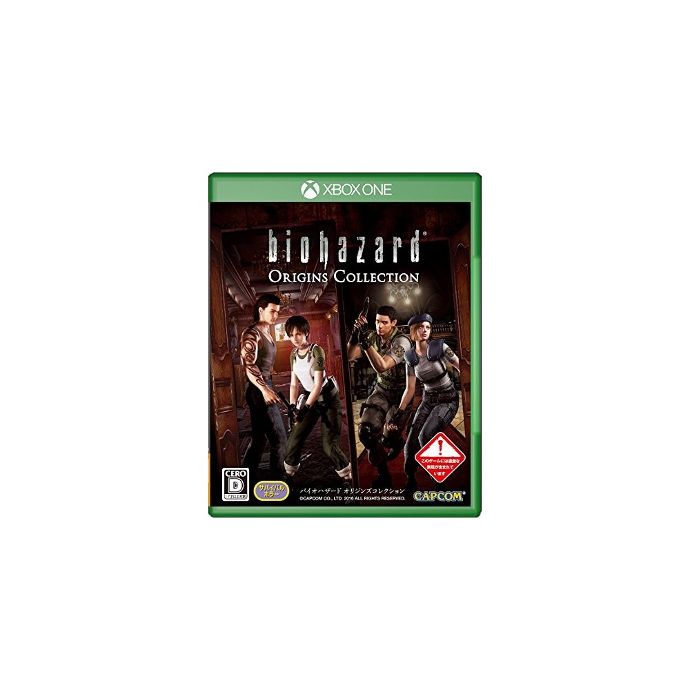 BIOHAZARD ORIGINS COLLECTION (gebraucht) XBOX ONE BIOHAZARD ORIGINS COLLECTION (gebraucht) XBOX ONE
