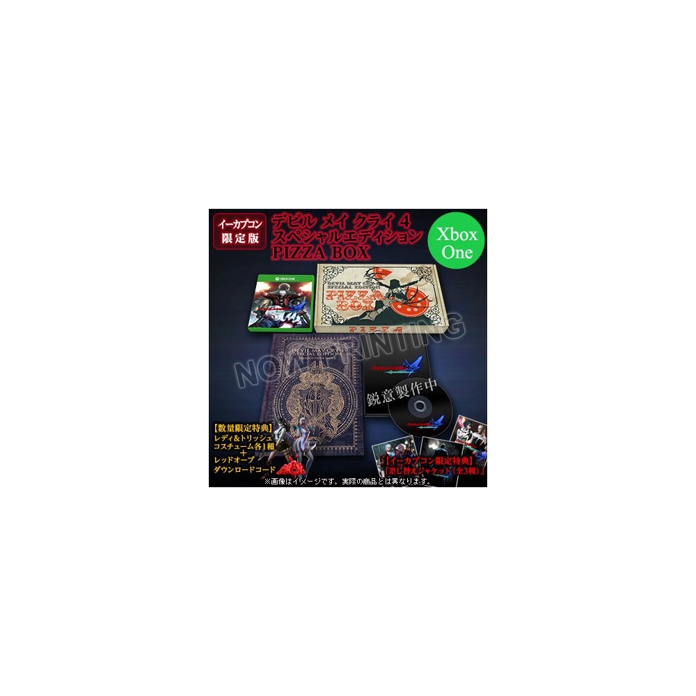 DEVIL MAY CRY 4 SPECIAL EDITION [E-CAPCOM LIMITED EDITION] (gebraucht) XBOX ONE