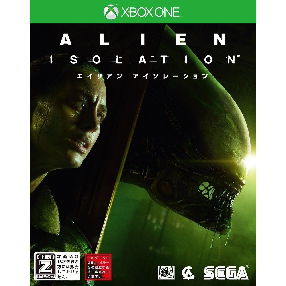 ALIEN: ISOLATION (gebraucht) XBOX ONE ALIEN: ISOLATION (gebraucht) XBOX ONE