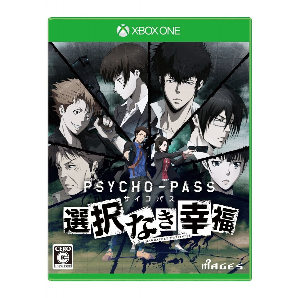 PSYCHO-PASS: SENTAKU NAKI KOUFUKU (pre-owned) XBOX ONE