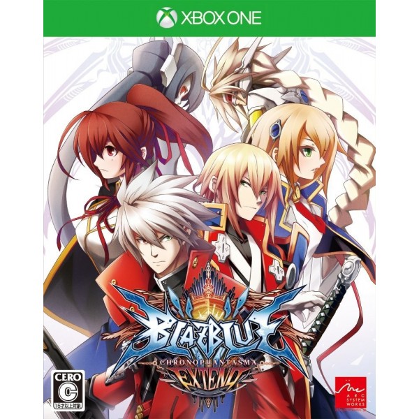 BLAZBLUE: CHRONO PHANTASMA EXTEND
