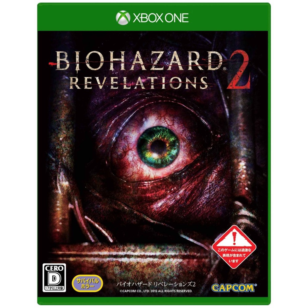 BIOHAZARD: REVELATIONS 2 (pre-owned) XBOX ONE BIOHAZARD: REVELATIONS 2 (pre-owned) XBOX ONE