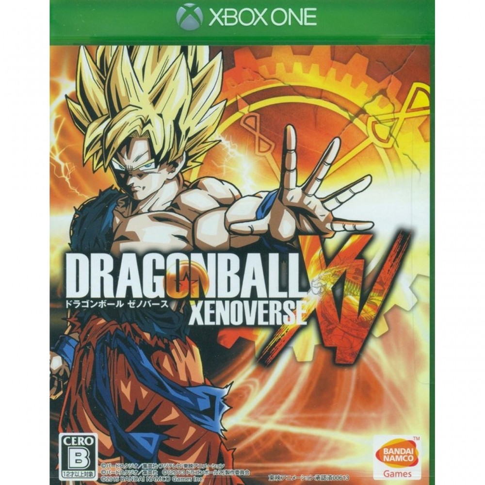 DRAGON BALL: XENOVERSE (gebraucht) XBOX ONE DRAGON BALL: XENOVERSE (gebraucht) XBOX ONE